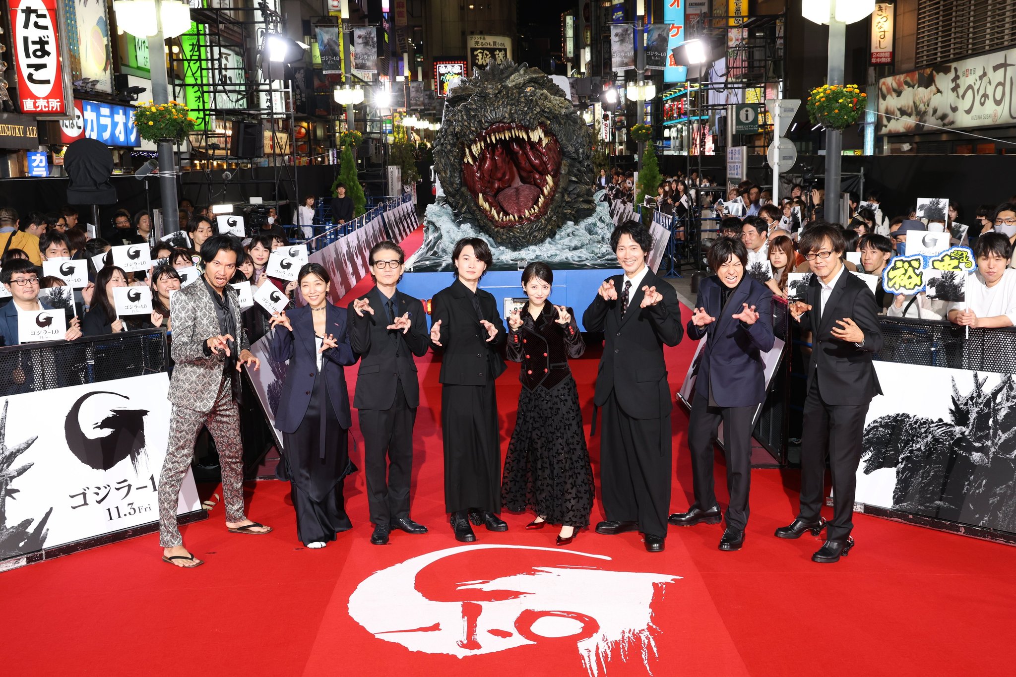 Godzilla sales world premiere