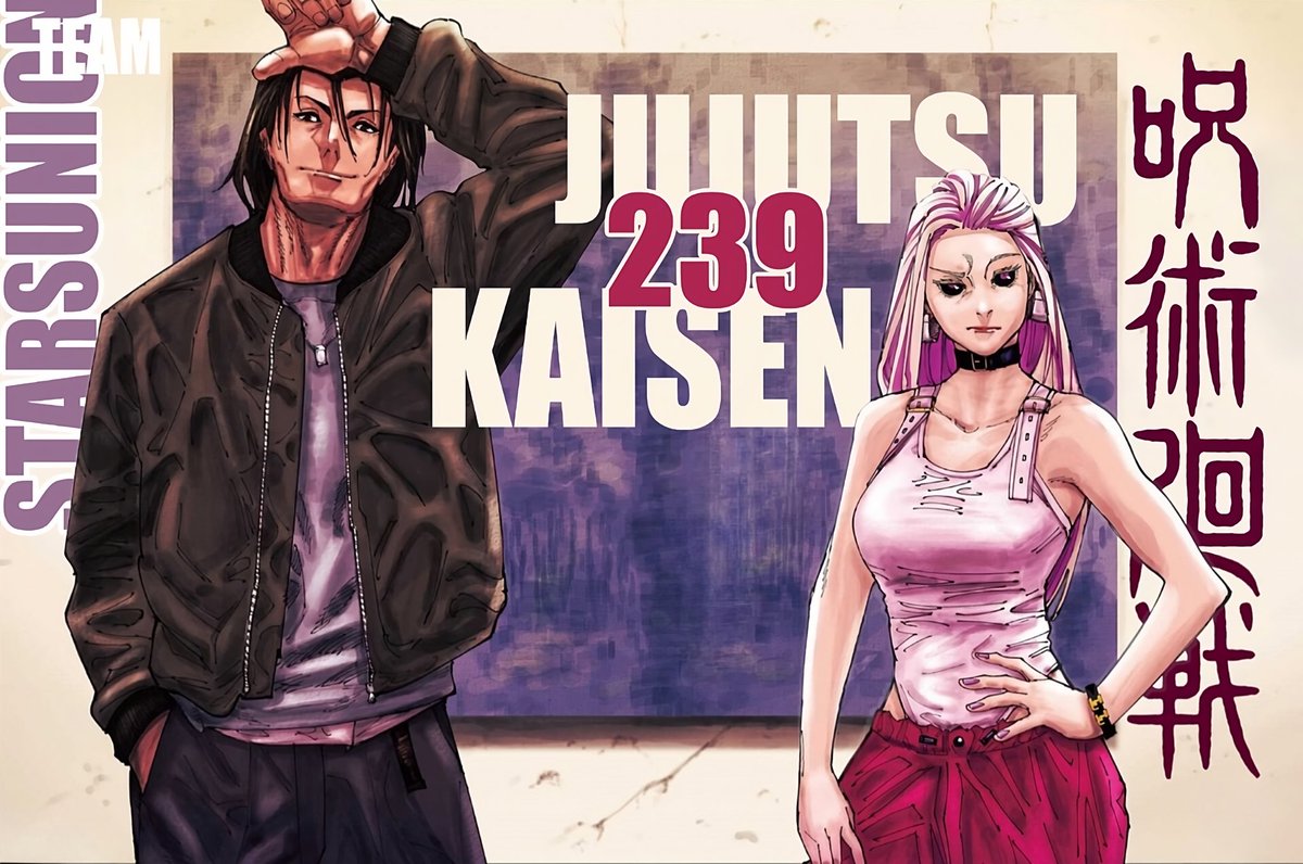 الفصل 239 من مانجا JUJUTSU KAISEN

🔗 bit.ly/JJK239

@TeamSaber01 🤝
#سبويلر_جوجوتسو || #حرق_جوجوتسو || #JJK239