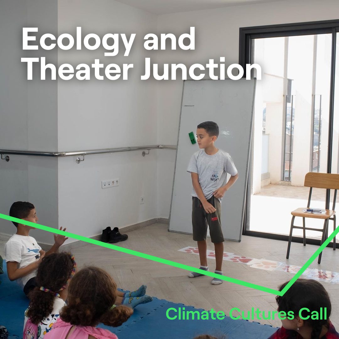 Ecology and Theater Junction in Algiers educates young children on environmental awareness and encourages a climate-conscious culture.

Ecology and Theatre Junction is part of our Climate Cultures Call.

#ForALivingPlanet #ForGenerations