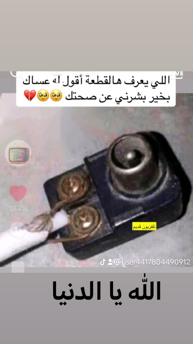 سالم آل سحمان tweet media