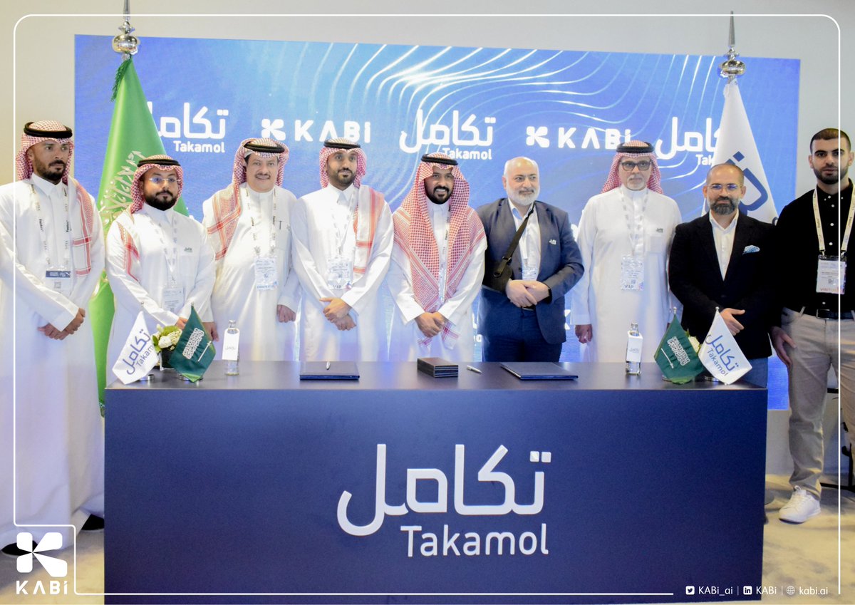 بكل فخر، نعلن عن شراكتنا مع شركة <a href="/takamolholding/">تكامل</a> 
هذه الشراكة تمثل نقلة نوعية في رحلتنا الملتزمة بتعزيز التوسع وتحقيق نمو الأعمال في مختلف القطاعات.
مُستمرون ببناء مستقبل مليء بإمكانيات إبداعية لا حصر لها ونسعد بتحقيق نجاحات مشتركة.

#GITEXGLOBAL2023 
#نتخطى_الحدود