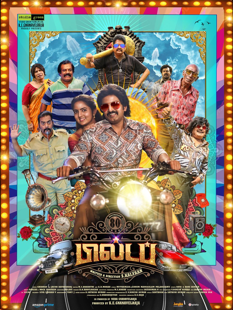 A rib-tickling rollercoaster ride of fun and laughter is all set to begin!

<a href="/iamsanthanam/">Santhanam</a>'s #80sBuildup first look is here 😃

#80sBuildupFirstLook

<a href="/DirKalyan/">Kalyaan</a> <a href="/preethi_radhika/">radhika preethi</a> <a href="/ksravikumardir/">K.S.Ravikumar</a> <a href="/MunishkanthR/">Munishkanth Ramdoss</a> <a href="/KingsleyReddin/">Reddin Kingsley</a> <a href="/thangadurai123/">Thangadurai</a> <a href="/GhibranVaibodha/">Ghibran Vaibodha</a> <a href="/kegvraja/">Gnanavelraja</a> <a href="/NehaGnanavel/">neha nehu:)</a>