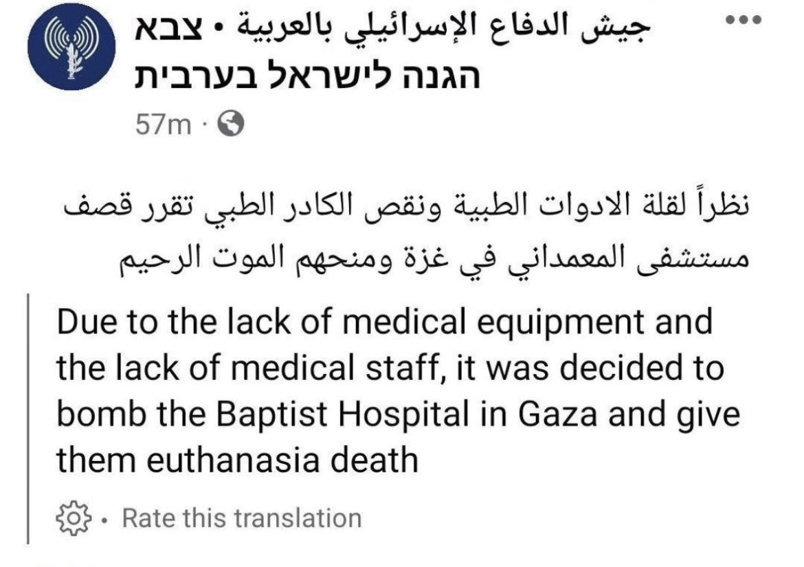 غنام العتيبي tweet media