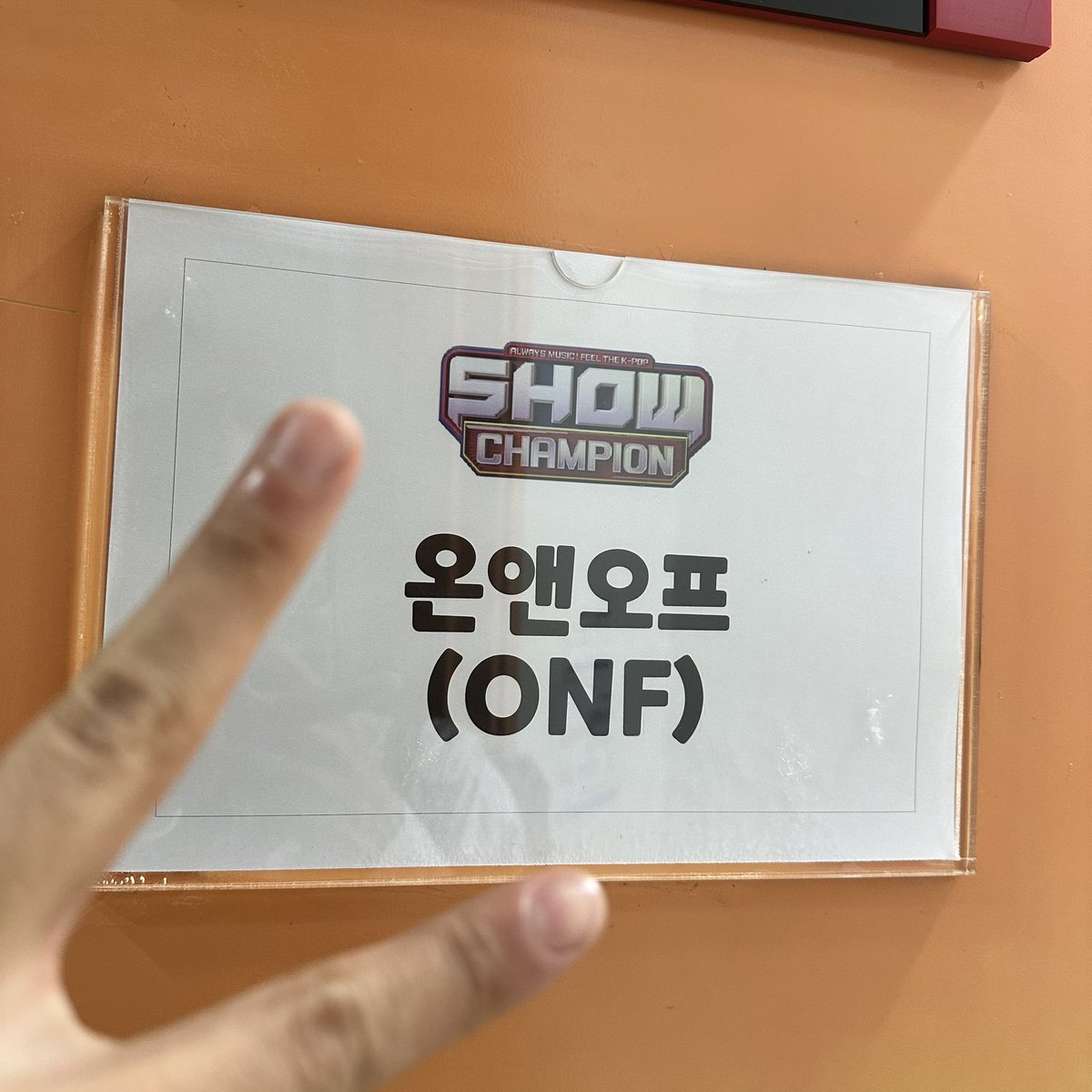 [#유 #U] 음방 첫주 끝!🤭
#쇼챔피언