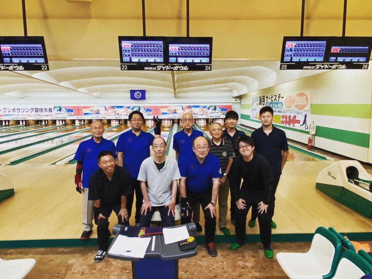 kindaiBL's tweet photo. 9/17日に関西学生オープン競技大会が行われました！

現役とOBの方々との交流をより1層深めることが出来ました！

現役組も負けずに頑張って行きます〜！
#近大 #近畿大学 #ボウリング #ボウリング部 https://t.co/8Z7DFhe56y