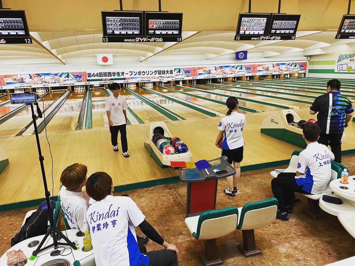 kindaiBL's tweet photo. 9/17日に関西学生オープン競技大会が行われました！

現役とOBの方々との交流をより1層深めることが出来ました！

現役組も負けずに頑張って行きます〜！
#近大 #近畿大学 #ボウリング #ボウリング部 https://t.co/8Z7DFhe56y