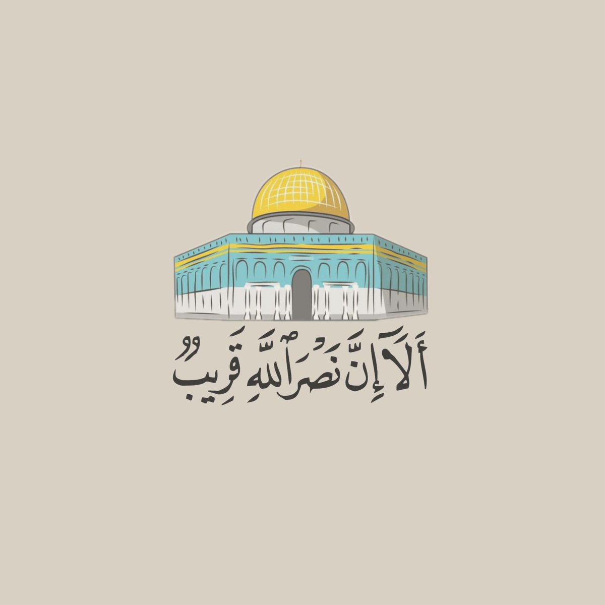 t8wh3's tweet photo. 🤲🏻.. https://t.co/R59WmrhaCx