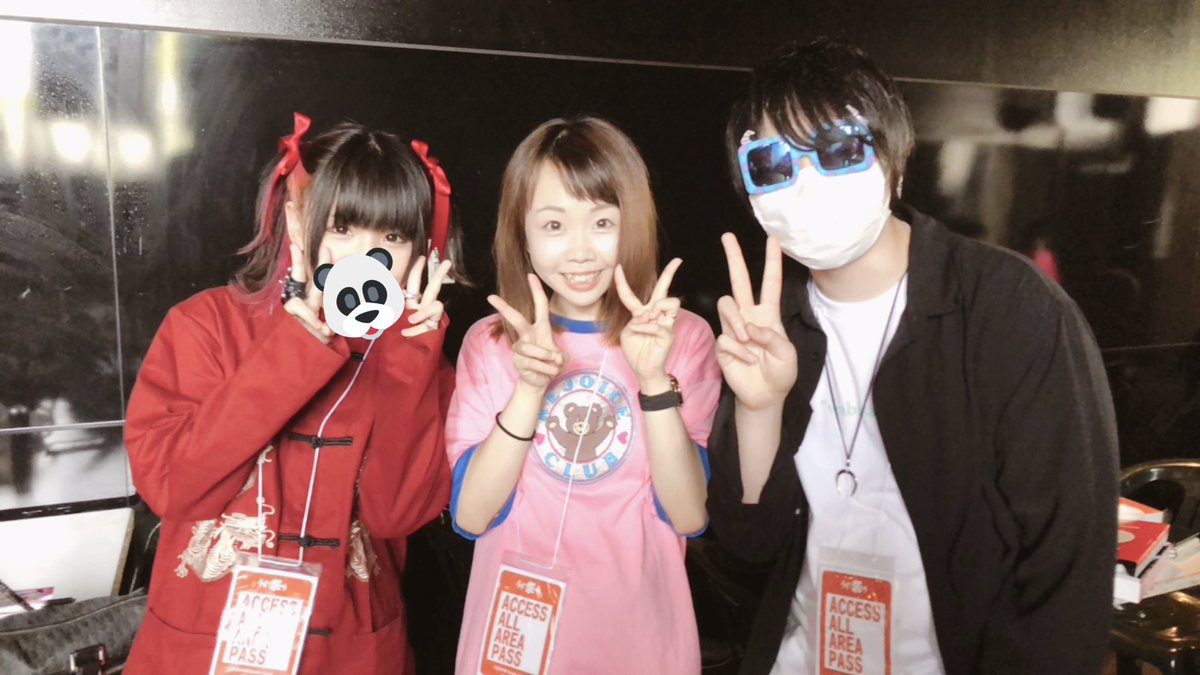 5年前のあやなんさんは凄い優しかったのに…今一体どうなってしまってる