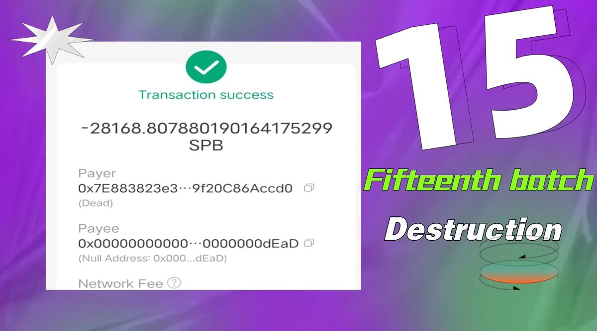 ButterflyDollar's tweet photo. Good news, we have destroyed the fifteenth batch of 28168SPB tokens to the black hole https://t.co/V8samRdoux