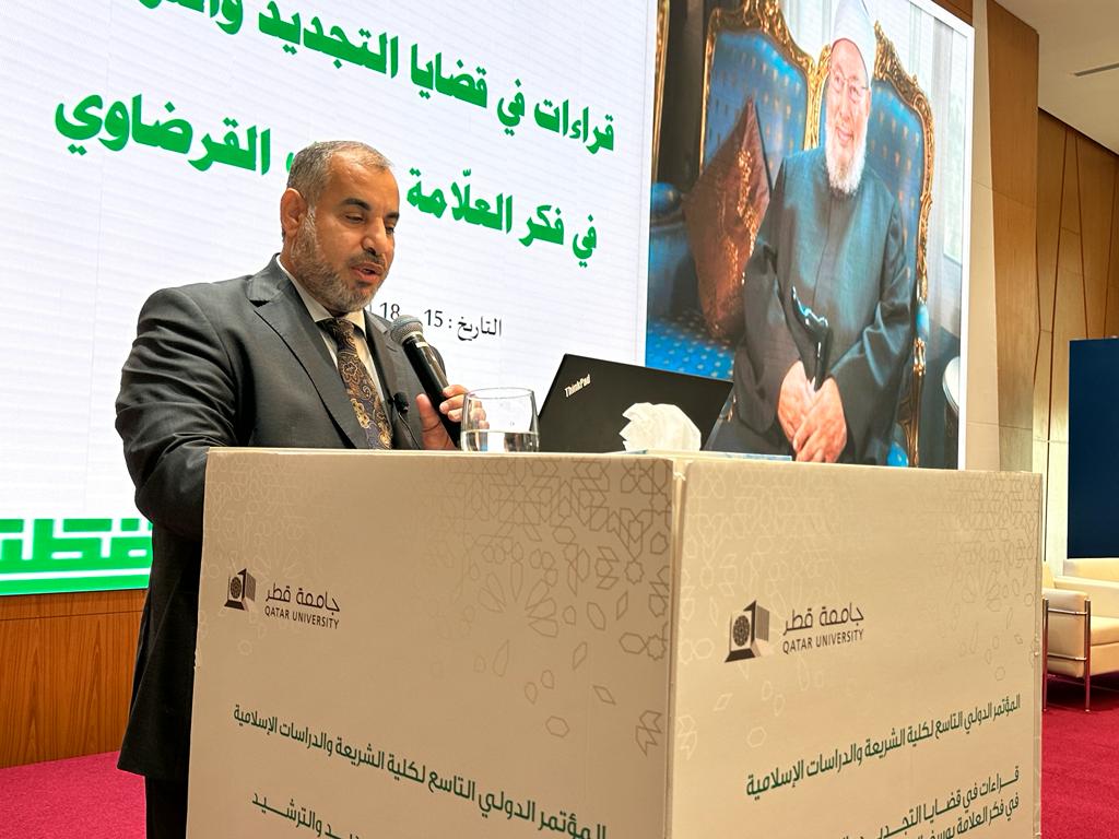 يحدث الآن : البيان الختامي والتوصيات لمؤتمر كلية الشريعة : قراءات في قضايا التجديد و الترشيد في فكر العلامة #يوسف_القرضاوي كما تم أخذ صورة  جماعية للشيوخ المشاركين و أبرز ضيوف المؤتمر  #يوسف_القرضاوي #جامعة_قطر #قطر