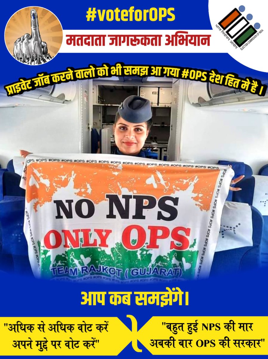 Radha Pyari Rawat (@radhapyarirawa4) on Twitter photo 