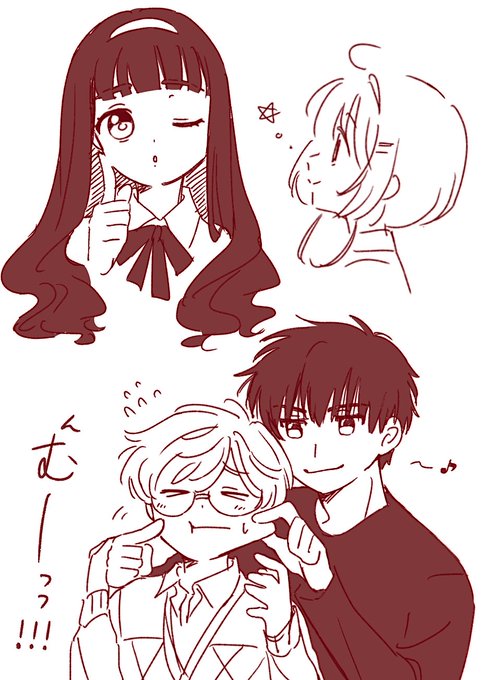 生存確認のためのrkgk