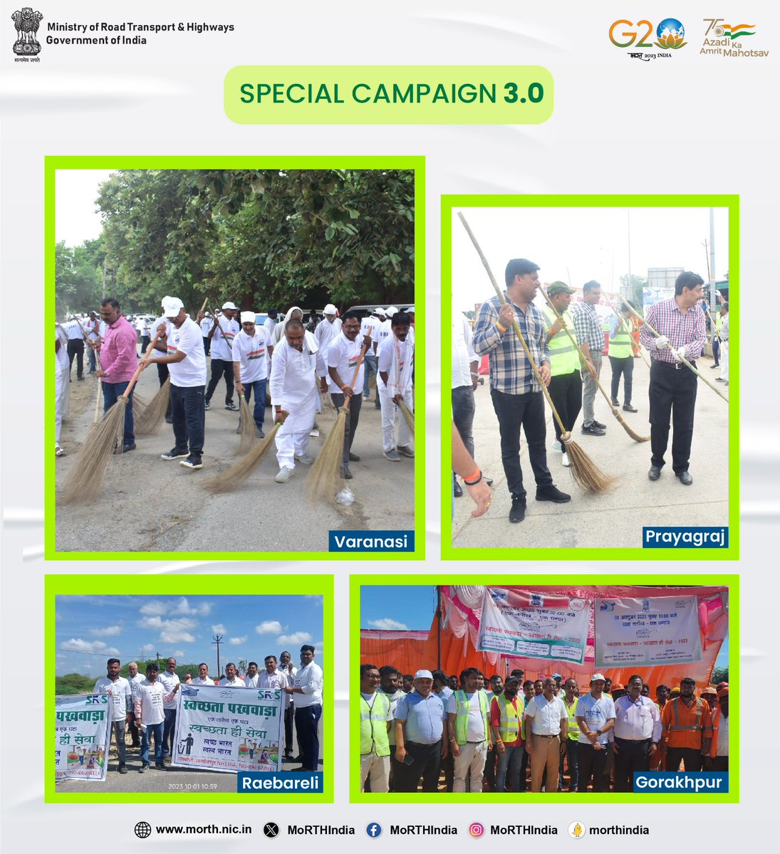 Cleanliness drive being organised by NHAI RO UP (East) at different locations, as part of “Special Campaign 3.0”.
#SpecialCampaign3.0 
#SwachhataCampaign 
#SpecialCampaign