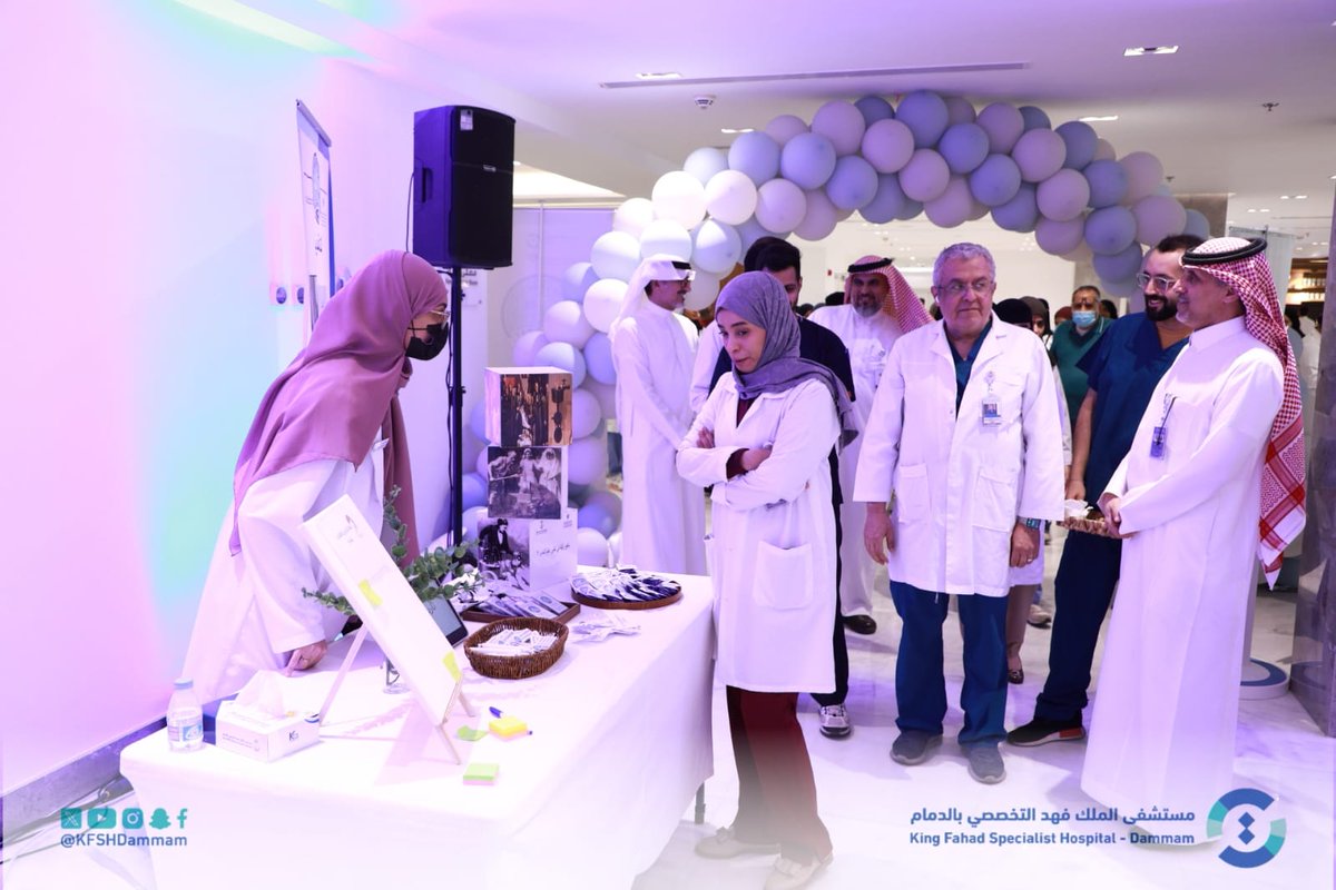 KFSHDammam's tweet photo. دشن #تخصصي_الدمام اليوم العالمي للتخدير ، بالمشاركة مع جامعة الإمام عبدالرحمن بن فيصل @IAU_KSA والتي تهدف إلى توعية المجتمع حول أنواع وطرق تخدير المرضى في العمليات الجراحية. https://t.co/nA1VT55TNV