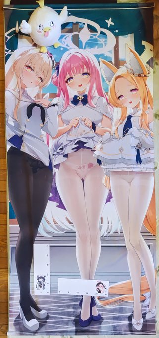 その⑦ 等身大タペストリー
ティーパーティー(180cm*80cm)
ミカ・ノノミ(180cm*70cm)
でかい! RGB印刷で鮮やかです🌈
フレス製Wスエード
ミカとノノミのタペストリーは🔞となります。
おまけが二種類付きます🛍️ 