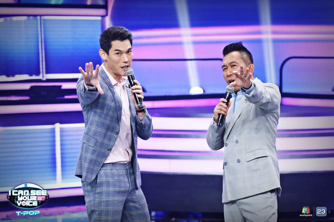 ICanSeeYourVoice tweet media