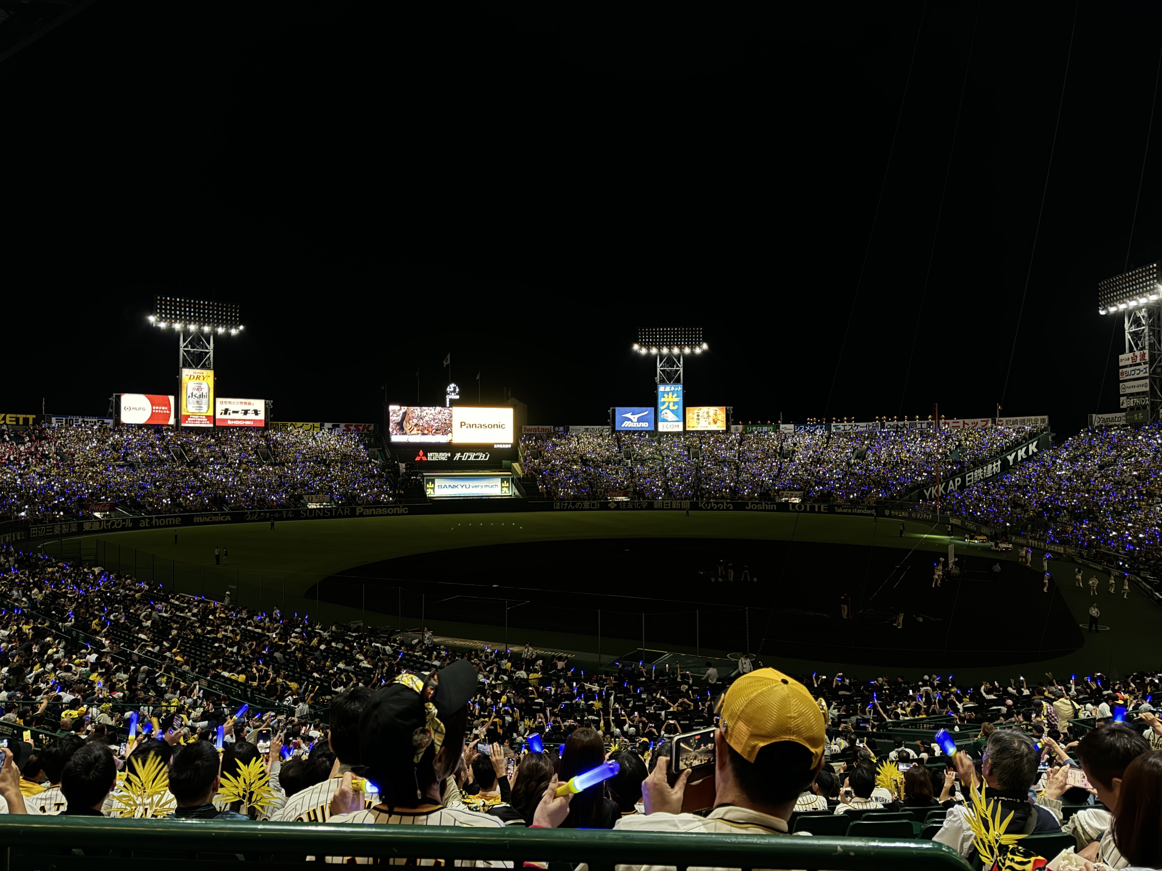 ニュース - イベント - 球団創設90周年記念 2025甲子園開幕戦