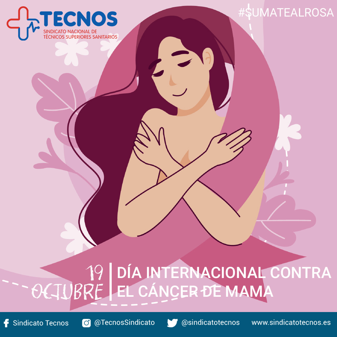 🗓  Hoy es #19deOctubre #DiaInternacionalContraElCancerDeMama

Prevención, diagnóstico y tratamiento 🙌