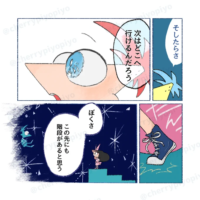 (4/6) 