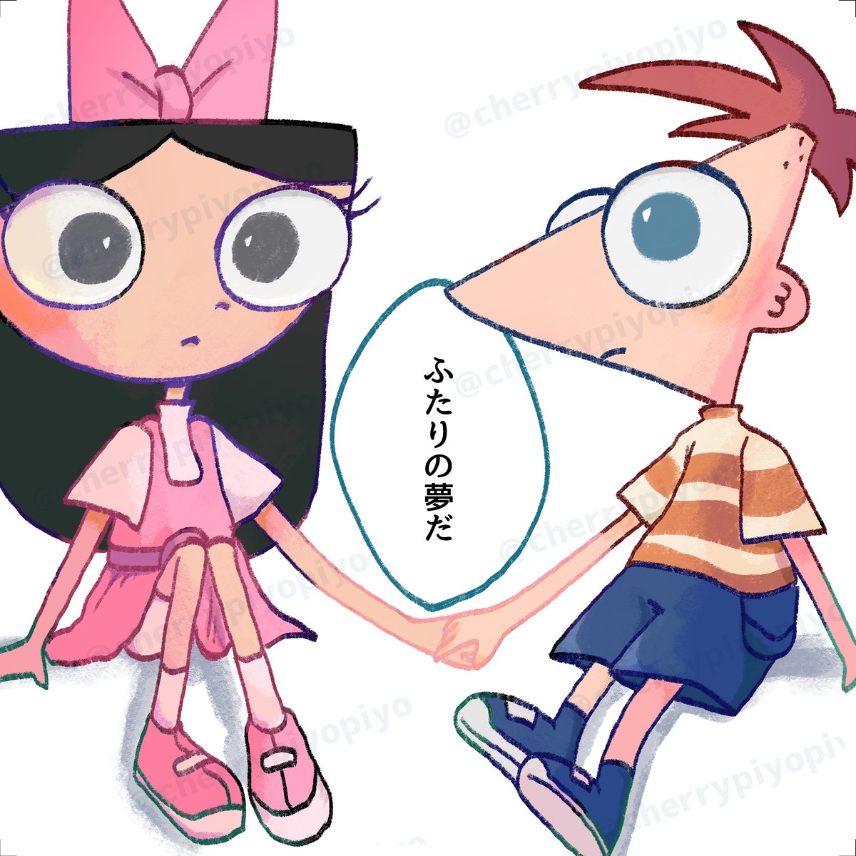 (6/6)
さいごまで読んでくれてありがとう! 