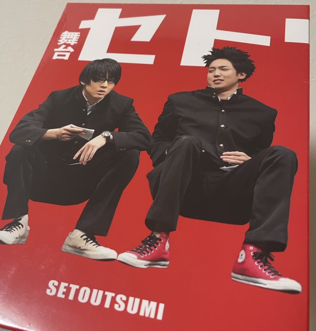 はァっ………………… 