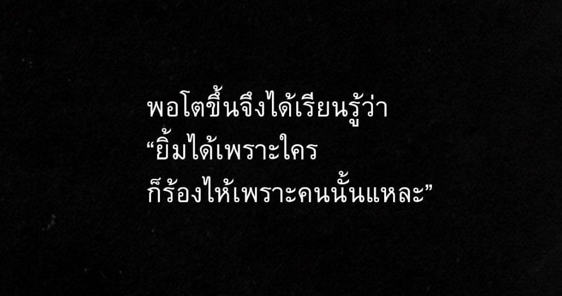 blueming (@losingyouuwu) on Twitter photo 