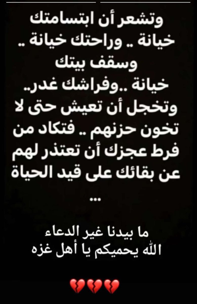 srab_10's tweet photo. https://t.co/gpw8Up9WmH