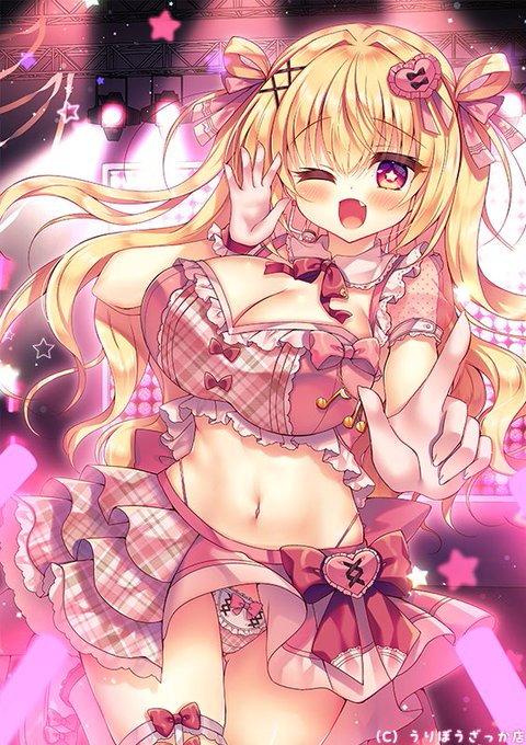 みんなのこと見えてるよー!💕💕💕
#ミニスカートの日 