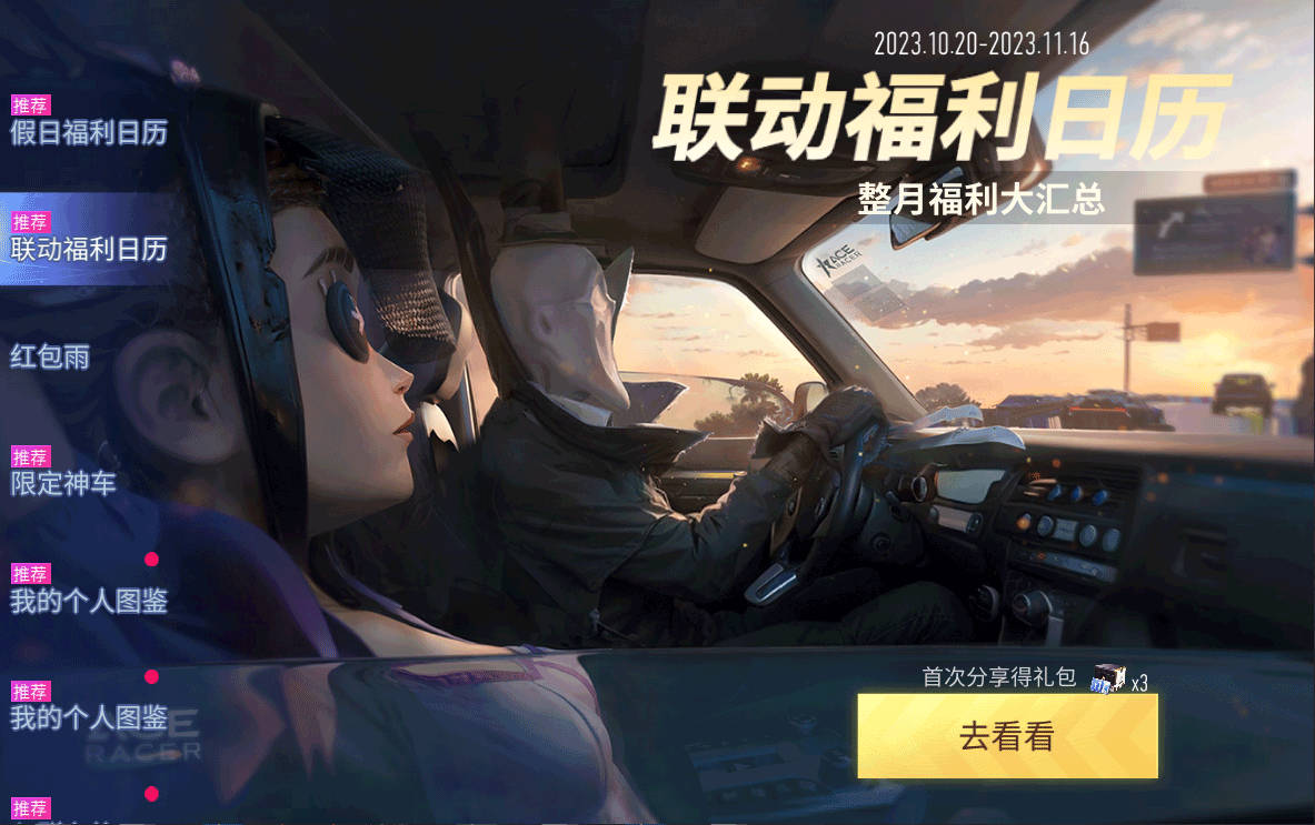 아이핀해킹 /생성☆텔𝓤𝓑𝓣𝓒99☆한게임1명의 5개 개당.vqd