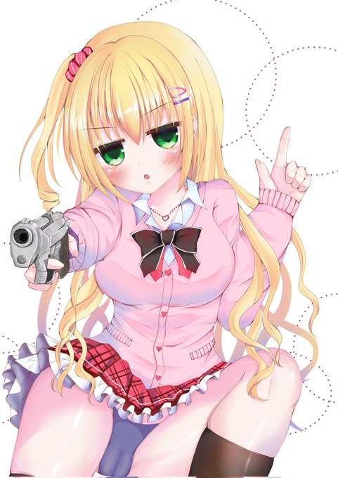 #ใใในใซใผใใฎๆฅ
ใฟใใชใใ!!