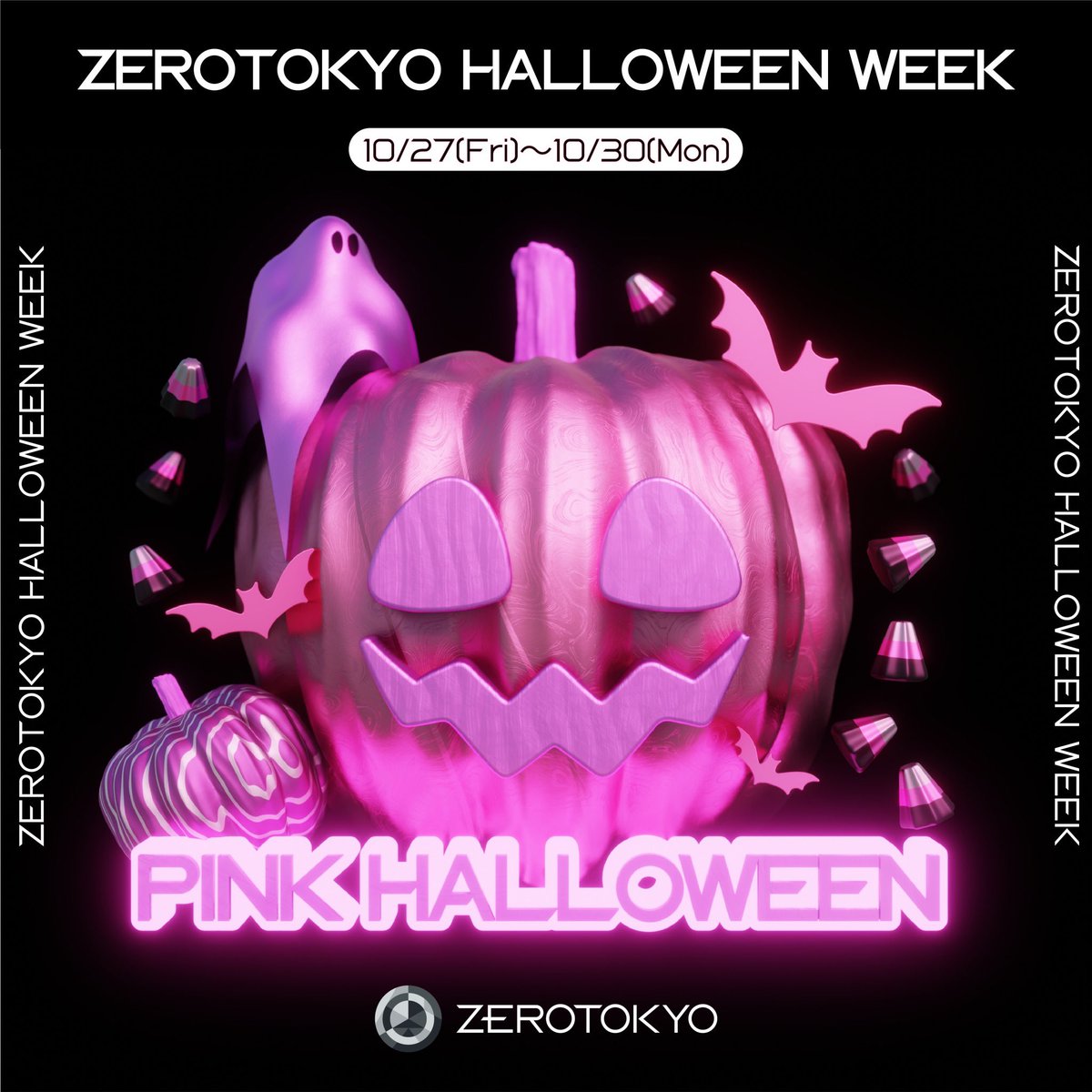 折れ対策あり　Halloween Night シャロ SP ピンク　新裁断 ヴァイス Halloween Night シャロ SP サイン ピンク 新裁断