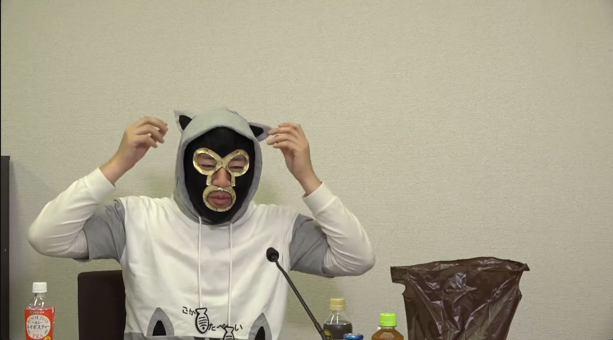 roppy8623's tweet photo. @ampudekinai 本人が購入したわけではありませんが、くれぐれもご注意ください。 https://t.co/QpZLeuN6tv