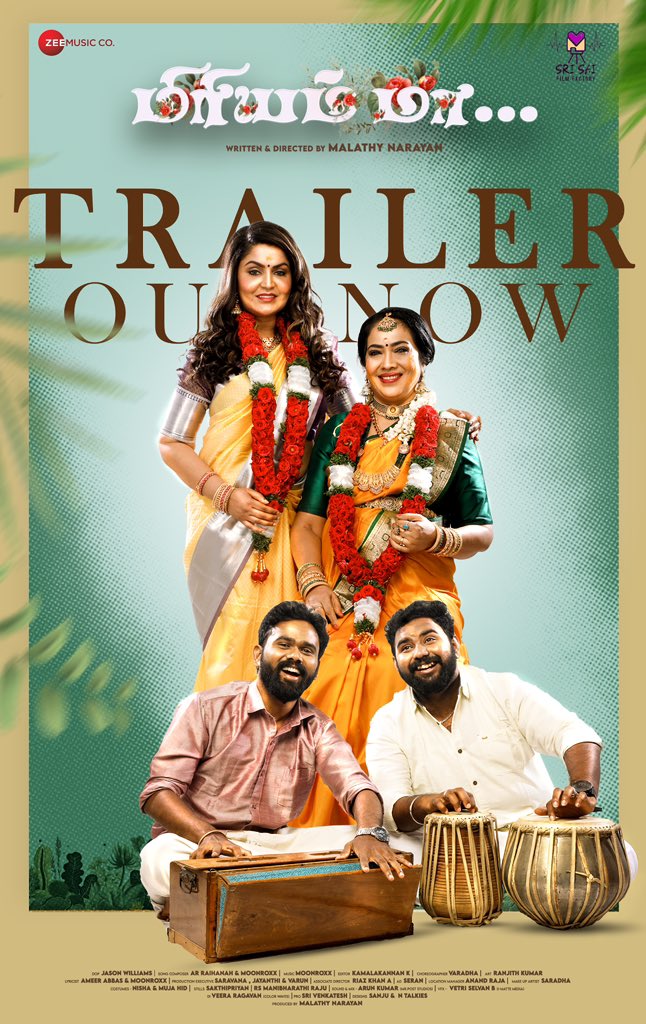 VijaySethupathi (@vijaysethuoffl) on Twitter photo Happy to share the trailer of #MiriamMaa - Coming soon in theatres.
Congrats team.
youtu.be/hVpQ5IZVZkY
#RekhaHarris #MalathyNarayan <a href="/AshiqVJash/">Naan Thaan Baaa Ashiq</a> <a href="/ezhildurai/">Ezhil Durai</a> #AnithaSampath #SnehaKumar <a href="/RaihanahShekar/">Raihanah</a> #JasonWilliams <a href="/Ranjithvirat03/">Ranjith Kumar</a> <a href="/kkk_edit/">kamalakannan k</a> <a href="/zeemusicsouth/">Zee Music South</a> <a href="/ProSrivenkatesh/">Sri Venkatesh</a> Happy to share the trailer of #MiriamMaa - Coming soon in theatres.
Congrats team.
youtu.be/hVpQ5IZVZkY
#RekhaHarris #MalathyNarayan <a href="/AshiqVJash/">Naan Thaan Baaa Ashiq</a> <a href="/ezhildurai/">Ezhil Durai</a> #AnithaSampath #SnehaKumar <a href="/RaihanahShekar/">Raihanah</a> #JasonWilliams <a href="/Ranjithvirat03/">Ranjith Kumar</a> <a href="/kkk_edit/">kamalakannan k</a> <a href="/zeemusicsouth/">Zee Music South</a> <a href="/ProSrivenkatesh/">Sri Venkatesh</a>