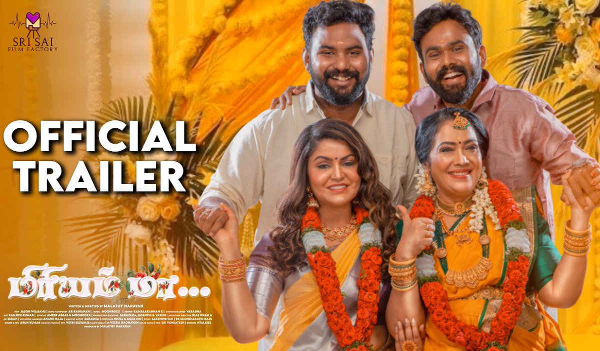 Radhakrishnan Parthiban (@rparthiepan) on Twitter photo Happy to release the electrifying trailer of #MiriamMaa movie. Best wishes and congratulations to the entire team!
youtu.be/hVpQ5IZVZkY
#RekhaHarris #MalathyNarayan <a href="/AshiqVJash/">Naan Thaan Baaa Ashiq</a> <a href="/ezhildurai/">Ezhil Durai</a> #AnithaSampath #SnehaKumar <a href="/RaihanahShekar/">Raihanah</a> #JasonWilliams <a href="/Ranjithvirat03/">Ranjith Kumar</a> <a href="/kkk_edit/">kamalakannan k</a> Happy to release the electrifying trailer of #MiriamMaa movie. Best wishes and congratulations to the entire team!
youtu.be/hVpQ5IZVZkY
#RekhaHarris #MalathyNarayan <a href="/AshiqVJash/">Naan Thaan Baaa Ashiq</a> <a href="/ezhildurai/">Ezhil Durai</a> #AnithaSampath #SnehaKumar <a href="/RaihanahShekar/">Raihanah</a> #JasonWilliams <a href="/Ranjithvirat03/">Ranjith Kumar</a> <a href="/kkk_edit/">kamalakannan k</a>