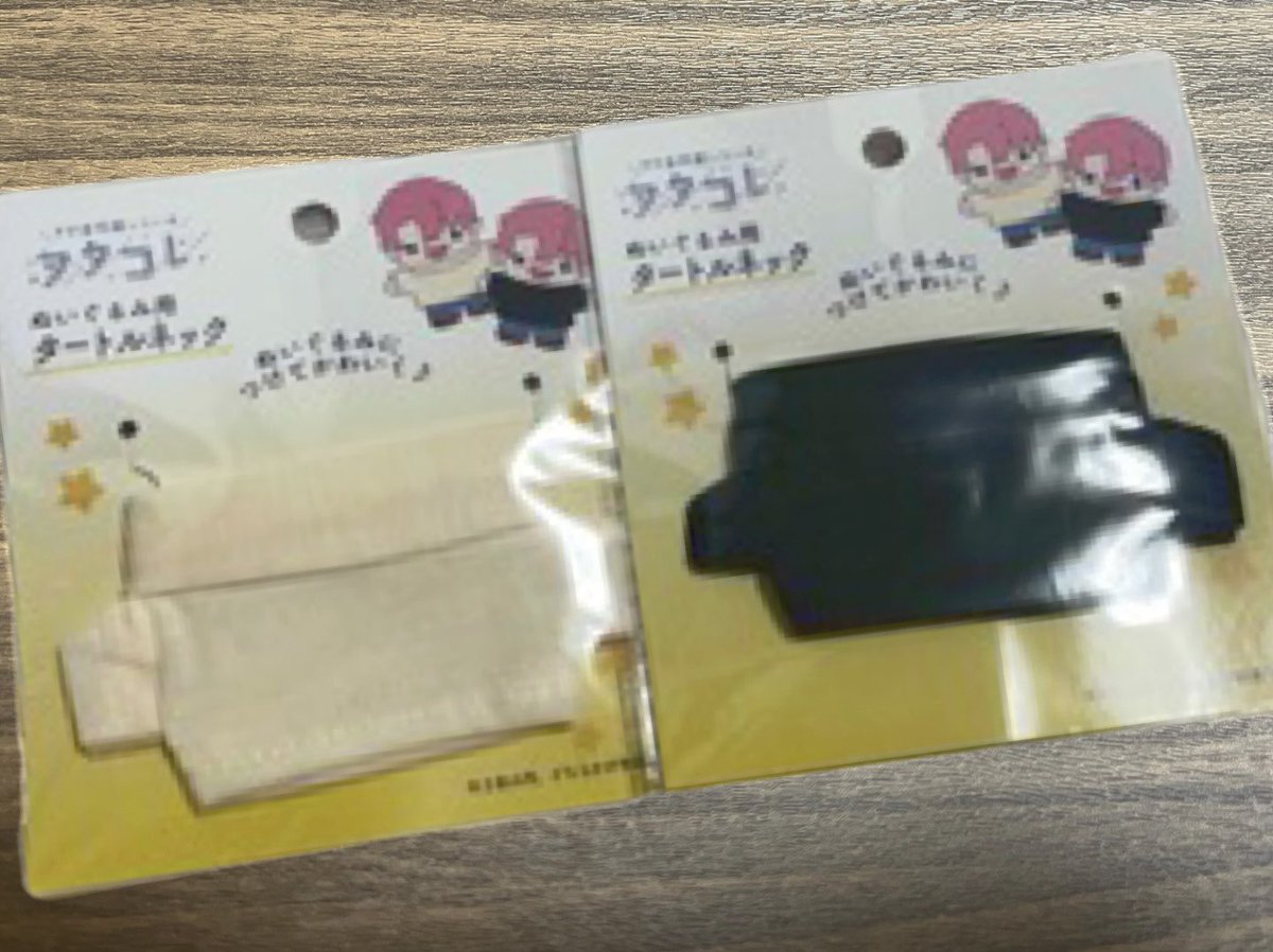プレゼントを選ぼう! ゆゆゆ珈琲豆様・オーダーページ ファッション