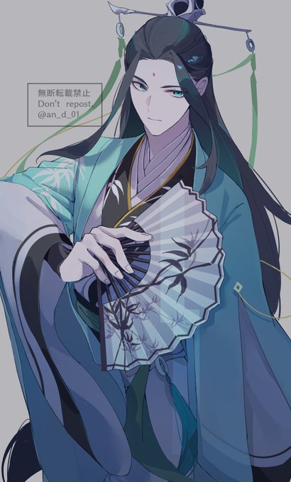 師尊 #svsss 