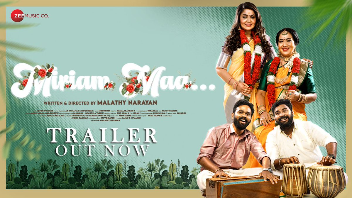 tamilveedhi's tweet photo. Here is the intriguing trailer of #MiriamMaa - Coming soon in theatres.
https://t.co/T95hMxiEcz
#RekhaHarris #MalathyNarayan @AshiqVJash @ezhildurai #AnithaSampath #SnehaKumar @RaihanahShekar #JasonWilliams @Ranjithvirat03 @kkk_edit @zeemusicsouth @ProSrivenkatesh https://t.co/Yu37C7rpx0
