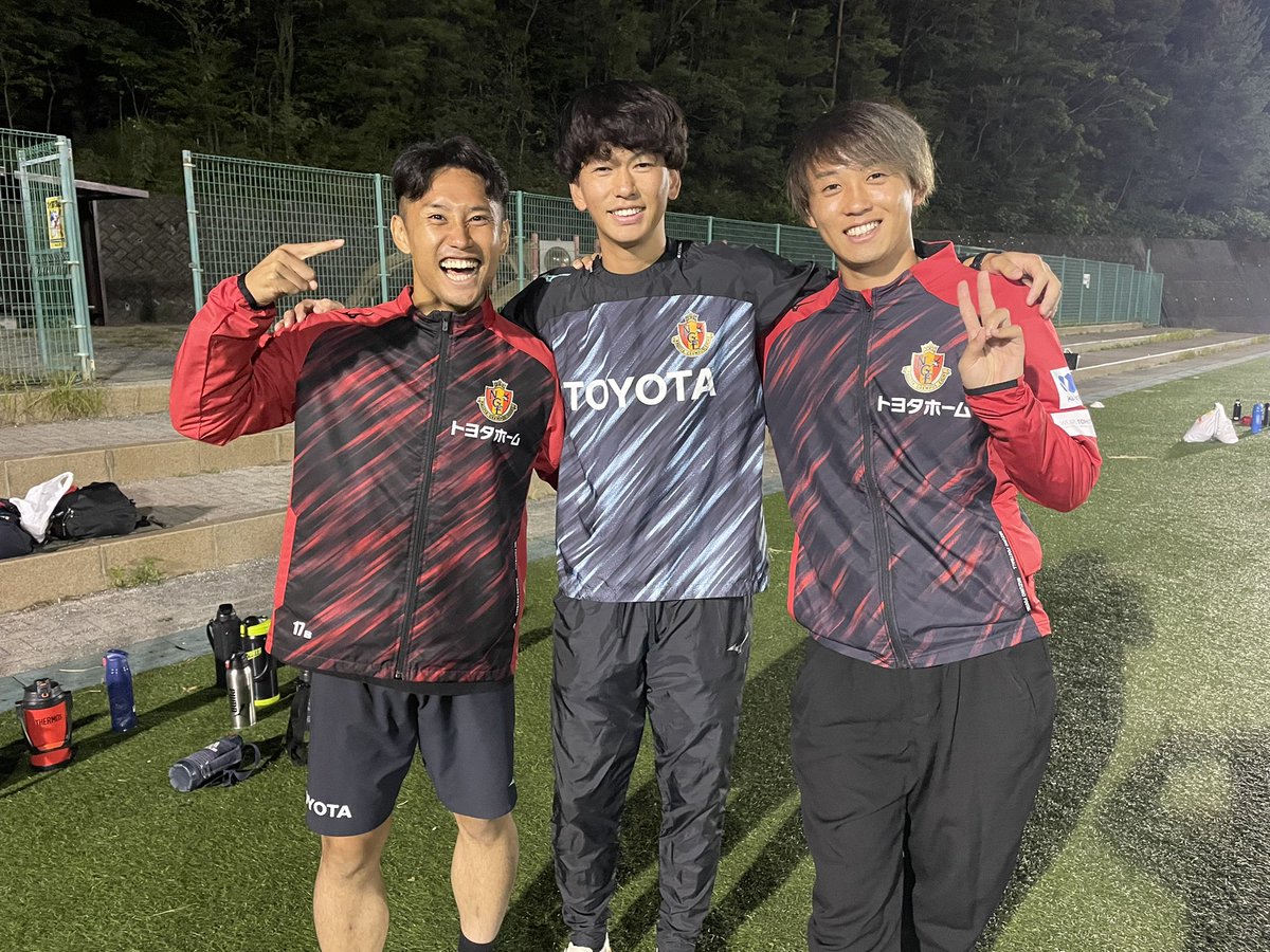 2人の戦友が来てくれました！
#名古屋グランパス
#森下龍矢
#森島司