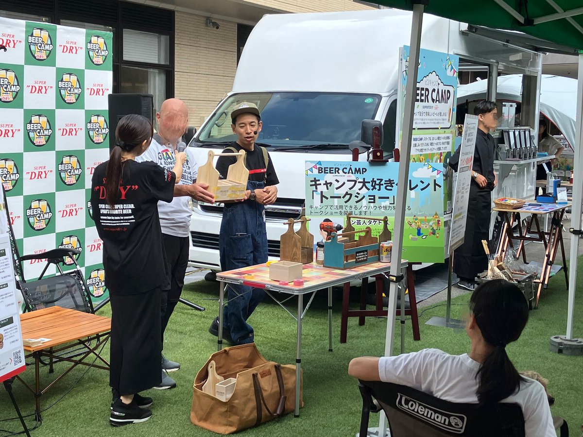 asuka_yuikawa's tweet photo. 偶然の再会①⭐️
先日 #BEERCAMP 2023で ピン芸人・タケトさんやニブンノゴ!森本英樹さんとトークショーをさせていただきました🎤✨
偶然来ていたお友達の絵音ちゃんと7〜8年ぶり?の再会‼️
変わらない美しさと娘ちゃんの可愛さにビックリ🥰
またゆっくり会おうね💕
#南町田グランベリーパーク 🍻🏕️ https://t.co/4JC9tQrbkk
