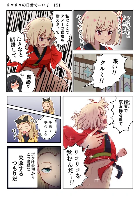 (7/9) 