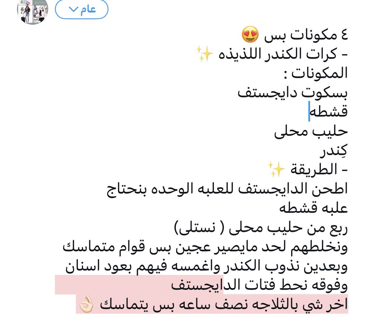 hlo111hlo (@hlo111hlo) on Twitter photo 