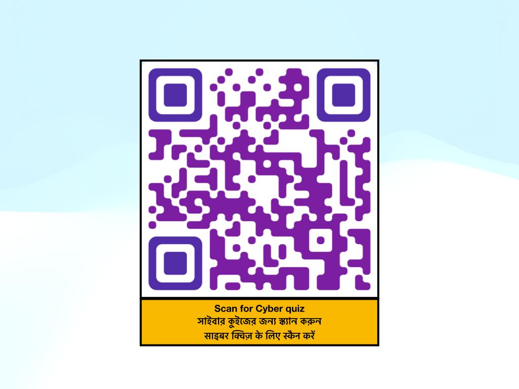 Cpadpc's tweet image. 🔒 Join the Asansol Durgapur Police Cyber Quiz! 🔐

🚀Test your cyber knowledge and win incredible prizes! 🏆

📱Simply scan the QR code to enter the competition.

Don&apos;t miss this chance to show off your cybersecurity skills and be rewarded! 💡💰

#CyberQuiz #StaySafeOnline…