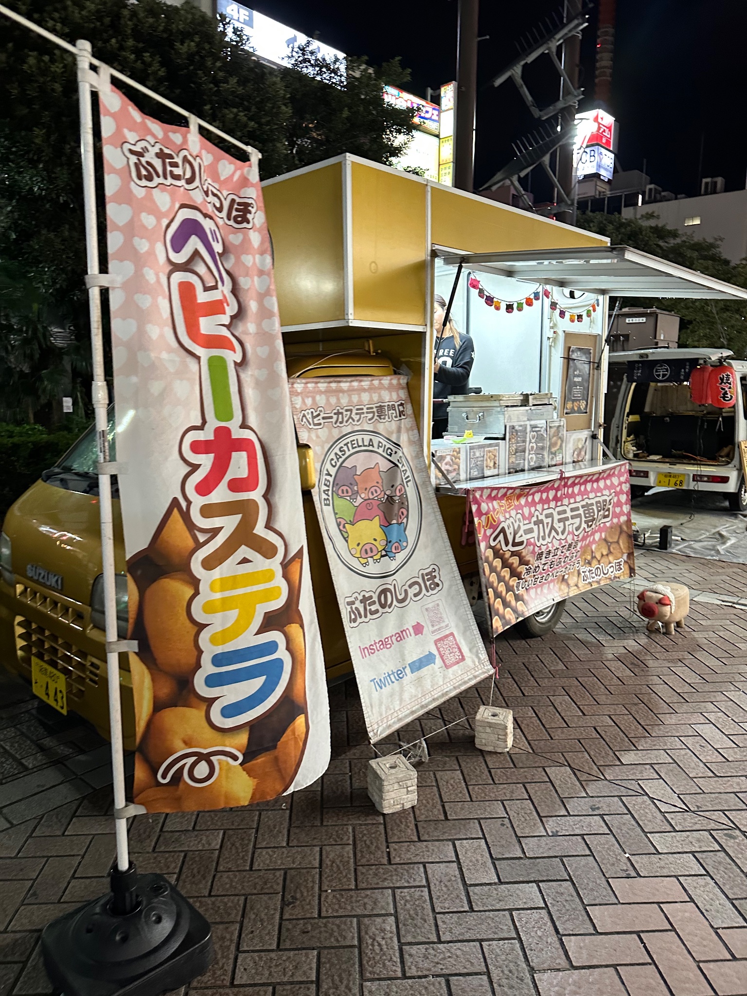 りゅうき on X: りゅうき on X: