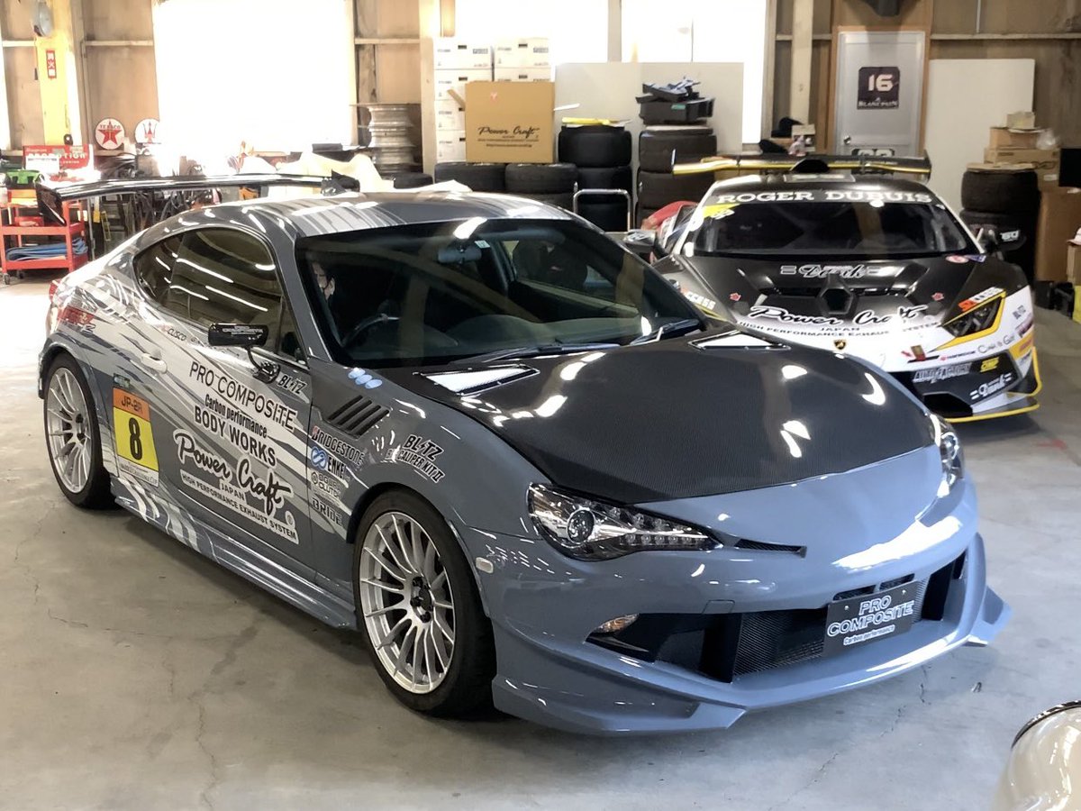 yuhi25_official's tweet photo. 今日は #モーターゾーンTV のロケでした!
今日は86を扱うショップさんだったので愛車86で現地まで!
めちゃくちゃ良いものが見れた!
今後の参考にします笑
#PROCOMPOSITE #PowerCraft #FT86 #GT86 https://t.co/wQlu4FJMwD
