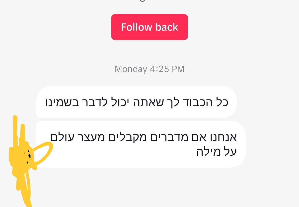 AlonLeeGreen's tweet photo. זה שרשור שמאוד חשוב לי שיגיע כמה שיותר רחוק: בימים האחרונים אנחנו רואים ציד מכשפות של ממש  נגד החברה הערבית בישראל. בתוך ימים הגיעו אלינו בתנועת עומדים ביחד מאות פניות של אזרחים ערבים שסולקו מהלימודים, פוטרו מהעבודה וקיבלו איומים- רק בגלל שפרסמו תוכן אנושי על הכאב שיש גם בצד השני https://t.co/K3thcveb1T