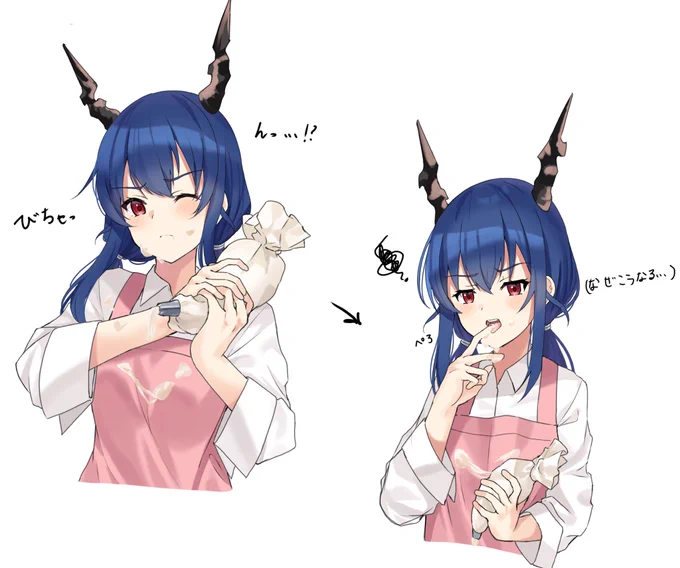 生クリームでやらかしちゃったチェンさん #アークナイツ