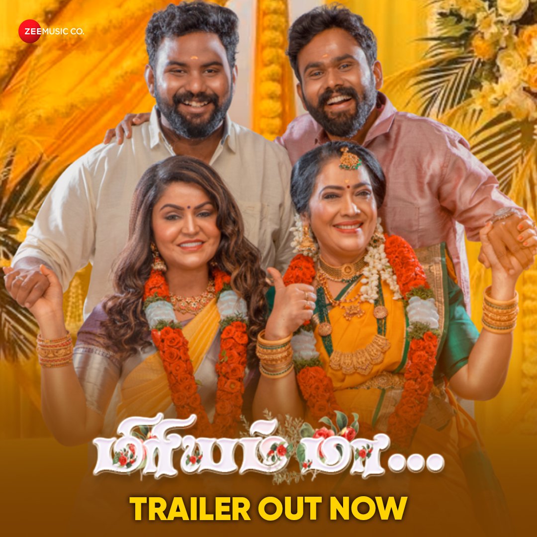 zeemusicsouth's tweet photo. Let your heart be moved by the incredible story of #MiriamMaa
TRAILER is OUT NOW!
https://t.co/wZfgiq7lQ1
#RekhaHarris #MalathyNarayan @AshiqVJash @ezhildurai #AnithaSampath #SnehaKumar @RaihanahShekar #JasonWilliams @Ranjithvirat03 @kkk_edit @ProSrivenkatesh https://t.co/4hv5Q4rGhY