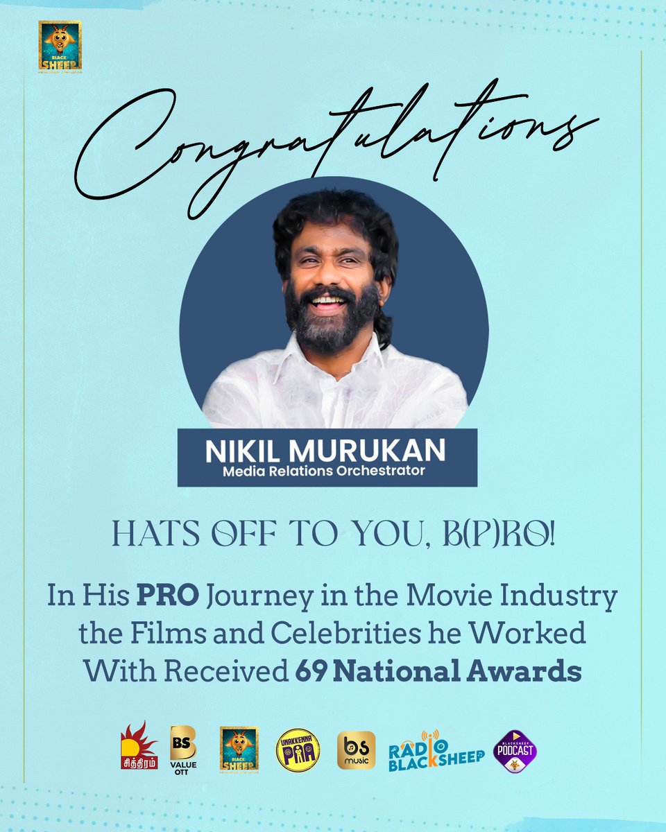 bs_value's tweet photo. Hearty congratulations to Nikil Murukan..!🥳🎉
@onlynikil
#69thNationalAwards with 69 National Awards for the 35th flims..!💥🎞
.
More miles with more smiles... 🙂
.
#69thnationalfilmawards #nikilmurukan #flimawards #nationalflimawards  #orchestrator #nm #bsvalueott #bsvalue. https://t.co/ixVUw5wdZE