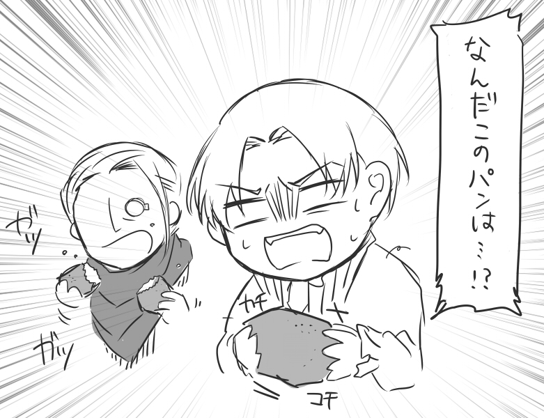 流行に アルコページでございますm(__)m♡♡♡ ペットフード - www