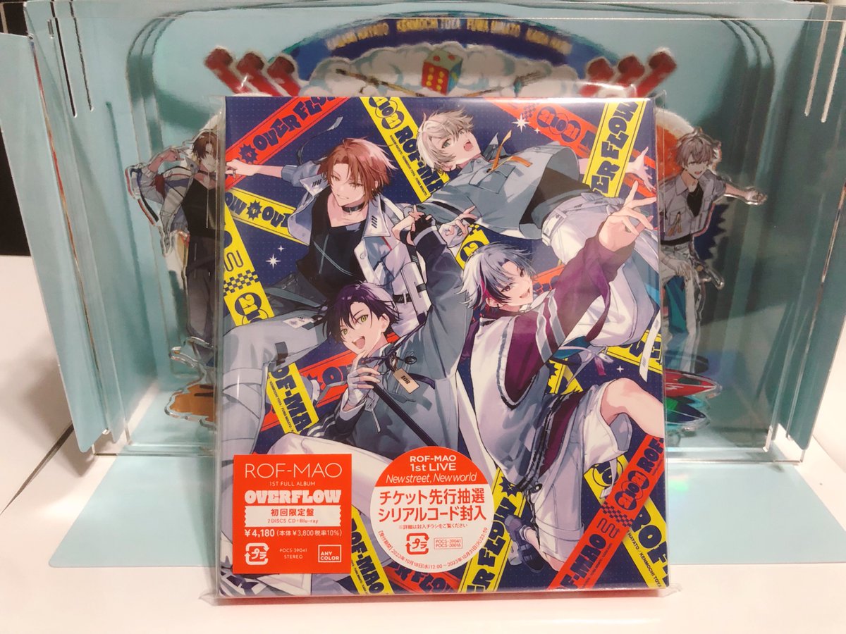 本日発売 ⚔️ 🏢 🥂✨ 🌞 ROF-MAO 1st FULL ALBUM 『Overflow』 「Do